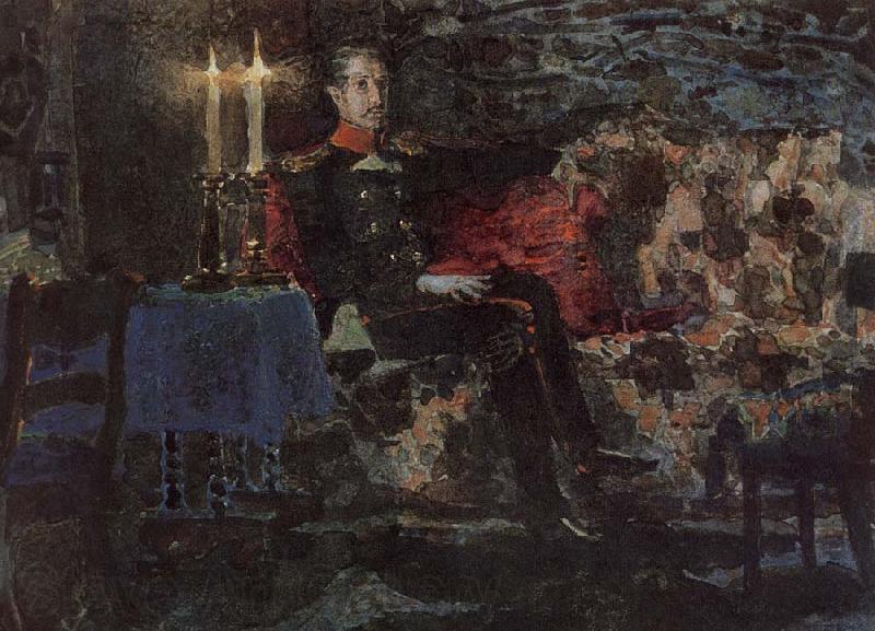 Mikhail Vrubel Portrait of a Military Man